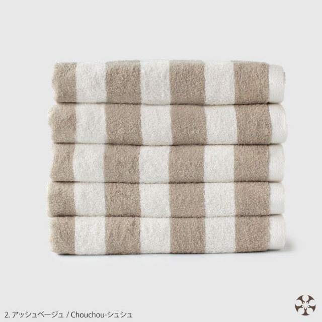 マツイ タオル シュシュ matsui towel