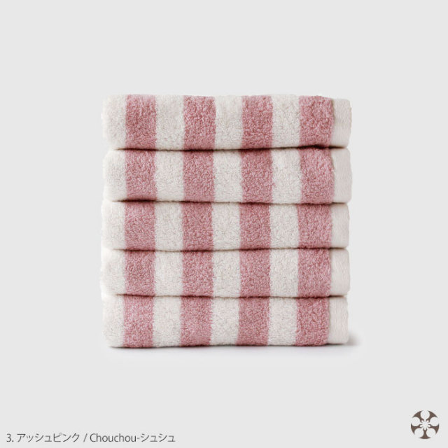 マツイ タオル シュシュ matsui towel