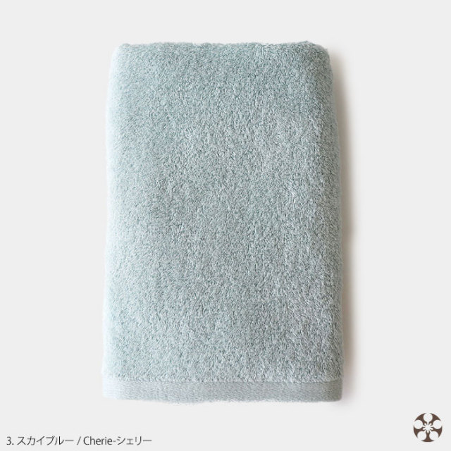 マツイ タオル シェリー matsui towel