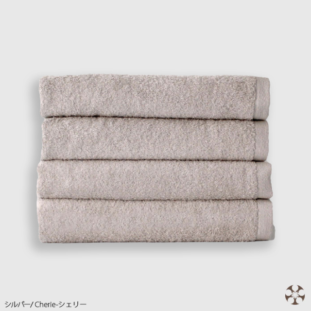Cherie バスタオル 4枚セット