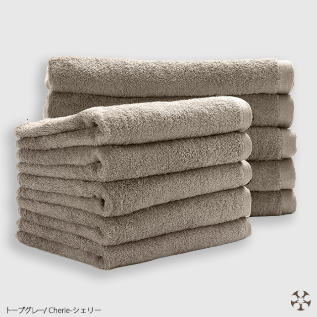 【まとめ買いセット】Cherie バスタオル5枚+フェイスタオル5枚《同色》