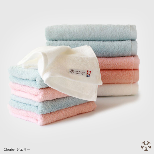 【まとめ買いセット】Cherie バスタオル5枚+フェイスタオル5枚《色を選べる》