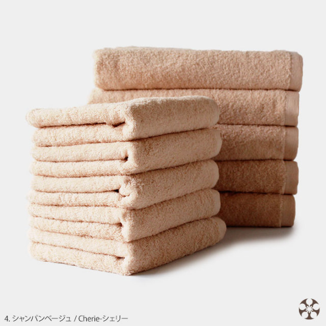 マツイ タオル シェリー matsui towel