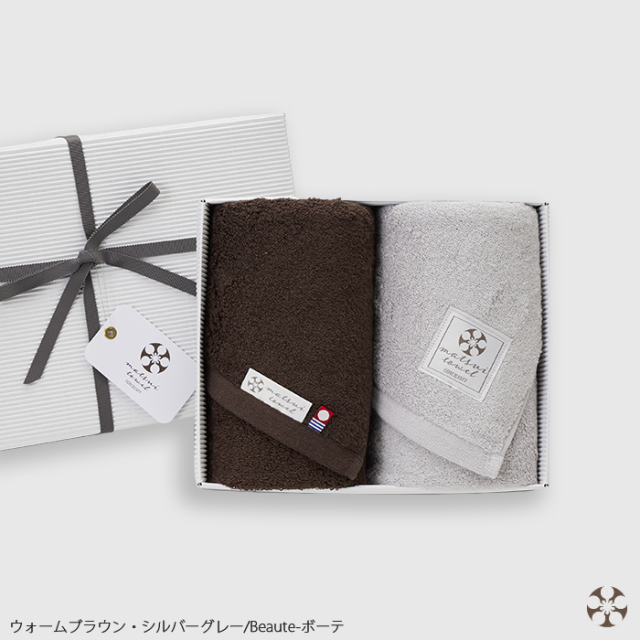 【ギフトセット】Beaute  フェイスタオル 2枚組 おすすめ2色セット 今治タオルギフト