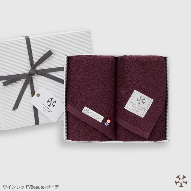 ギフトボックス入り/結婚祝い・内祝いにおすすめ】Beaute フェイス