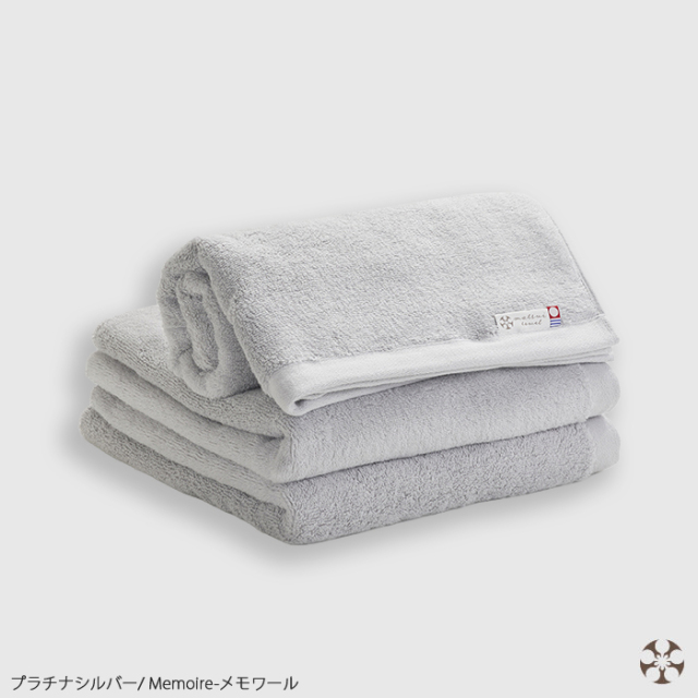 送料無料】Memoire メモワール バスタオル5枚セット 今治タオル 厚手