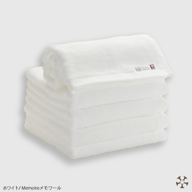 Memoire バスタオル5枚セット