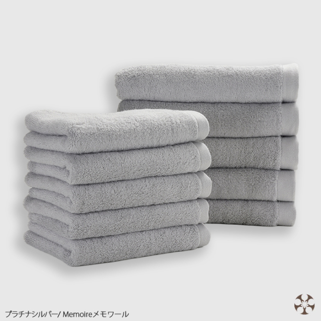 【まとめ買いセット】Memoire バスタオル5枚+フェイスタオル5枚 《同色》