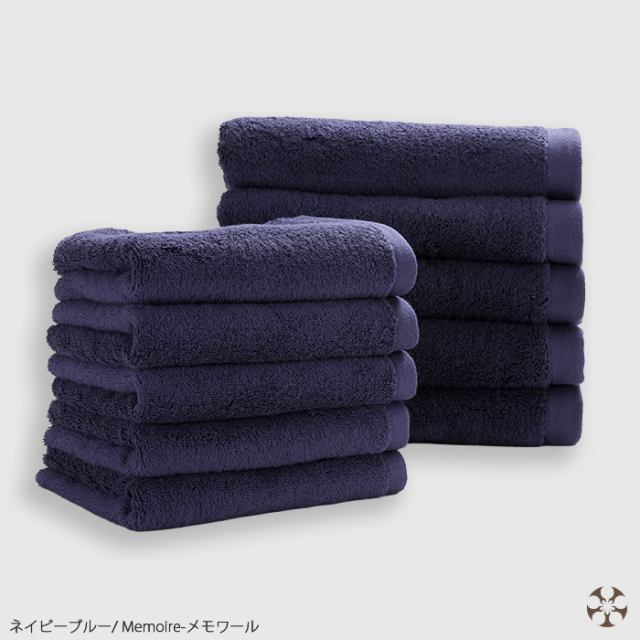 【まとめ買いセット】Memoire バスタオル5枚＋フェイスタオル5枚 《色を選べる》