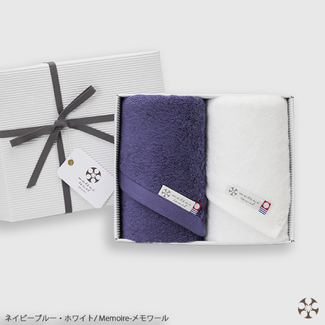 【ギフトセット】Memoire  フェイスタオル２枚 今治タオル 厚手　最高級糸使用　