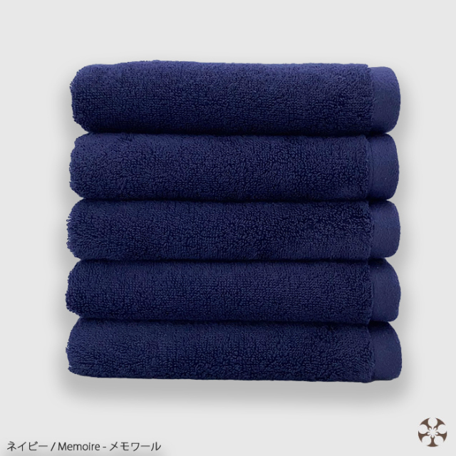 Memoire  フェイスタオル５枚セット