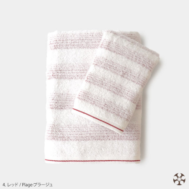マツイ タオル プラージュ matsui towel