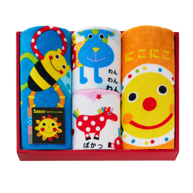 【ギフトセット/出産祝/内祝/入園/誕生日】 Sassy フェイスタオル2枚+ループタオル2枚