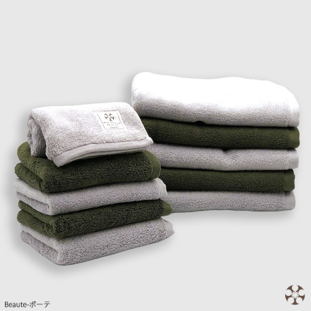 【まとめ買い/送料無料】Beaute 　バスタオル5枚+フェイスタオル5枚2色セット 今治タオル 厚手 最高級コットン使用