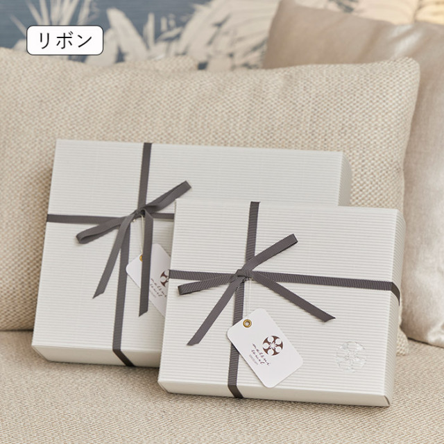 ギフトラッピングについて】