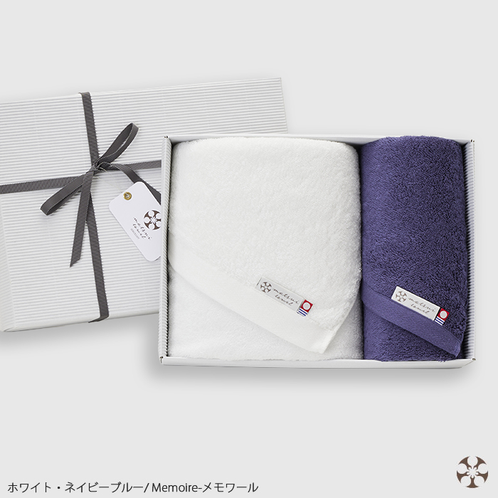 【ギフトセット】Memoire  バスタオル１枚+フェイスタオル１枚 今治タオル