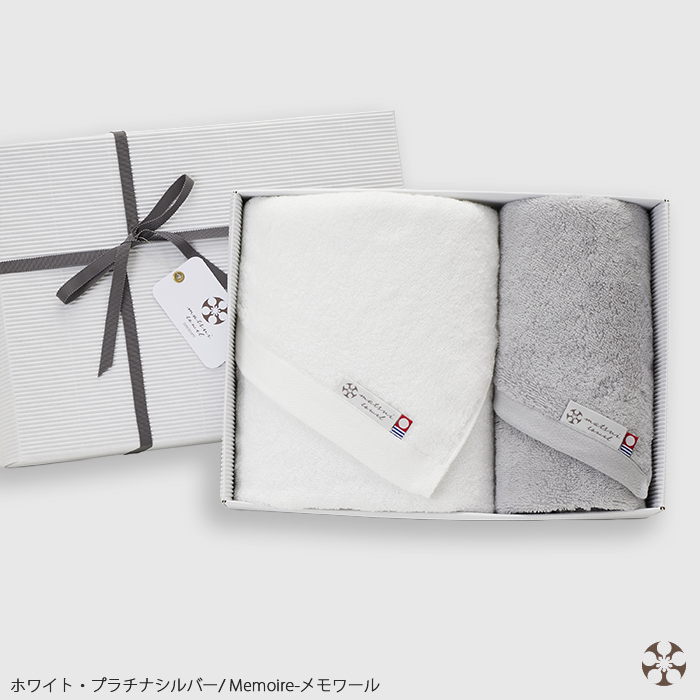 【ギフトセット】Memoire  バスタオル１枚+フェイスタオル１枚 今治タオル