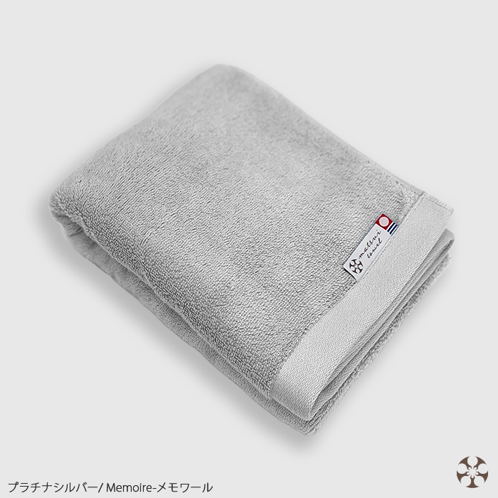 Memoire バスタオル1枚 今治タオル 厚手 最高級糸使用