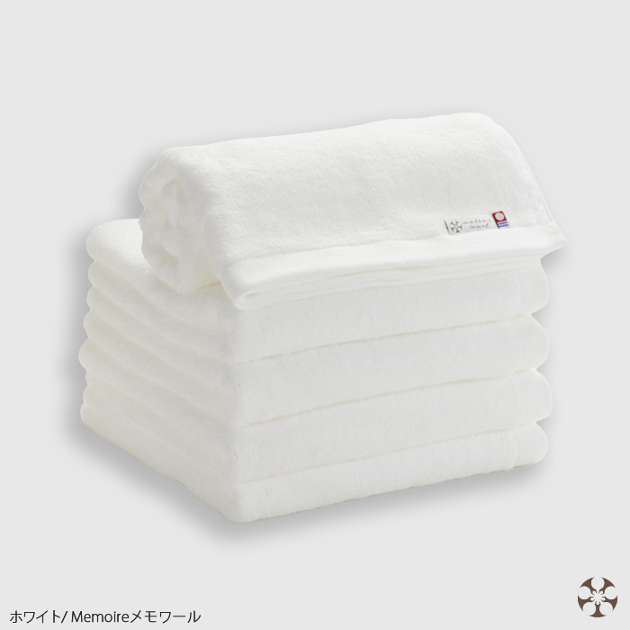 Memoire  バスタオル5枚セット