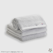 【送料無料】Memoire  バスタオル3枚組 今治タオル 厚手　最高級糸使用　