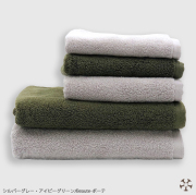 【まとめ買い/送料無料】Beaute 　バスタオル2枚+フェイスタオル3枚 ≪おすすめ2色≫ 今治タオル 厚手 最高級コットン使用