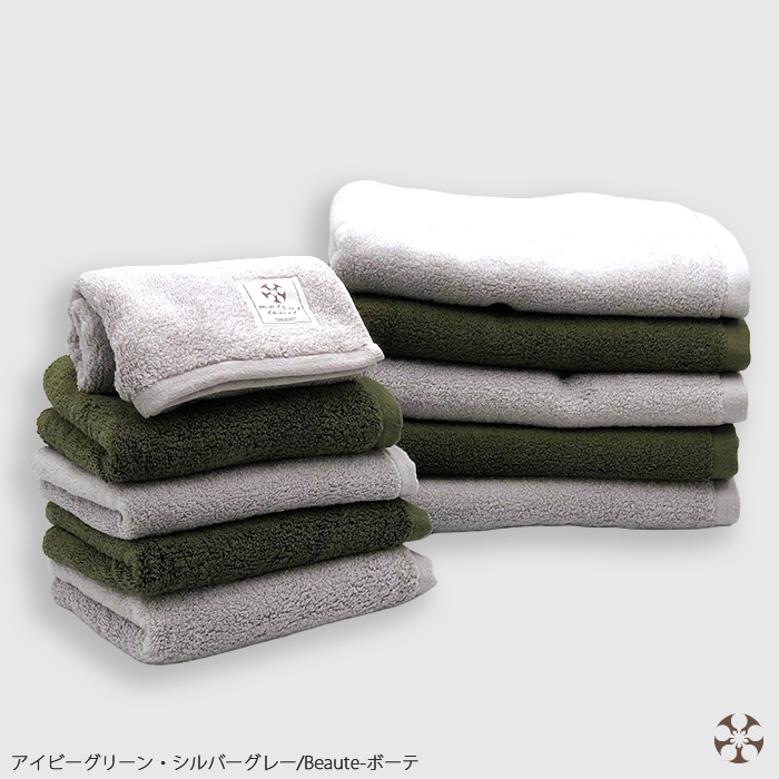 【まとめ買い/送料無料】Beaute 　バスタオル5枚+フェイスタオル5枚 ≪おすすめ2色≫ 今治タオル 厚手 最高級コットン使用