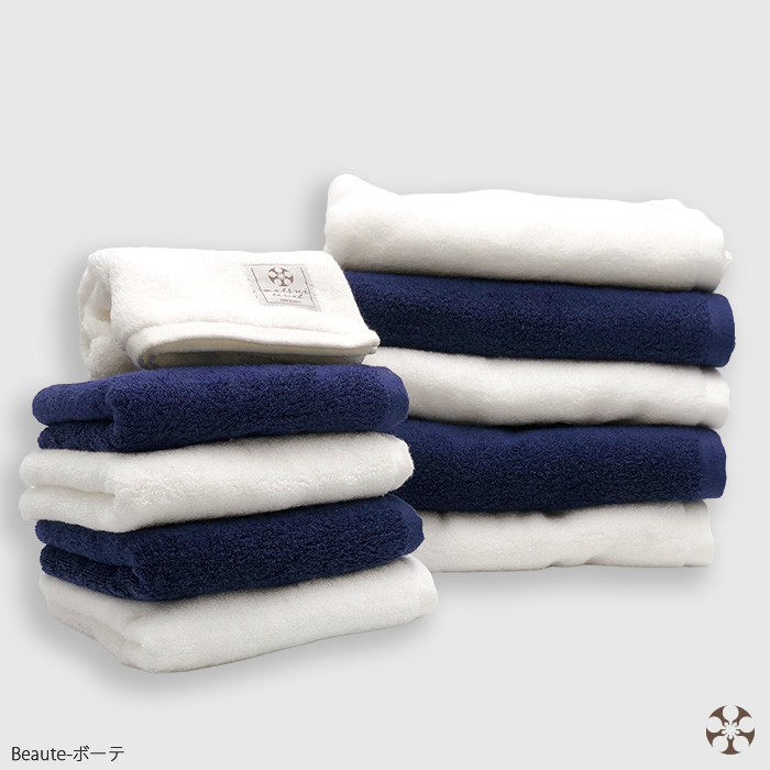 【まとめ買いセット】Beaute バスタオル5枚+フェイスタオル5枚2色セット