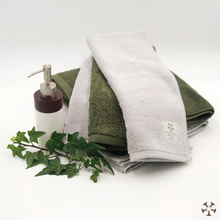 新生活応援キャンペーン