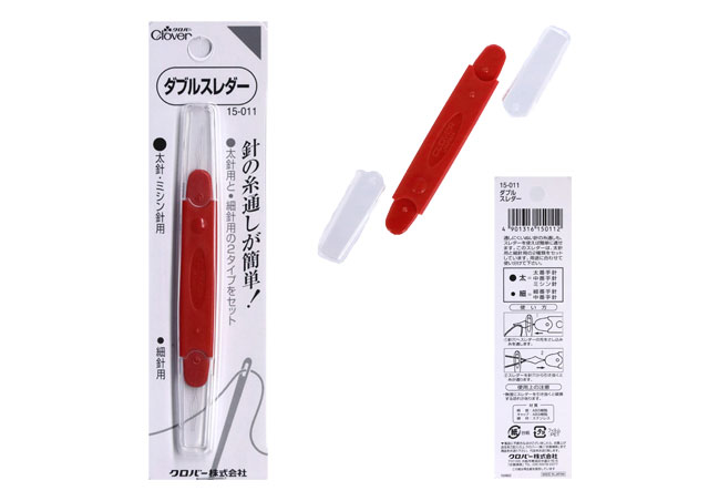 針の糸通しがカンタン！【Ｃｌｏｖｅｒ*クローバー】ダブルスレダー