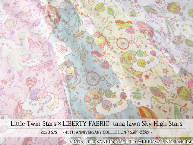 リトルツインスターズ×リバティファブリック　タナローン　２０２０＊春夏柄　～45TH ANNIVERSARY COLLECTION(45周年記念)～≪Sky High Stars≫(スカイ・ハイ・スターズ)ＤＣ30739-ＴＤＤ-Ｊ20