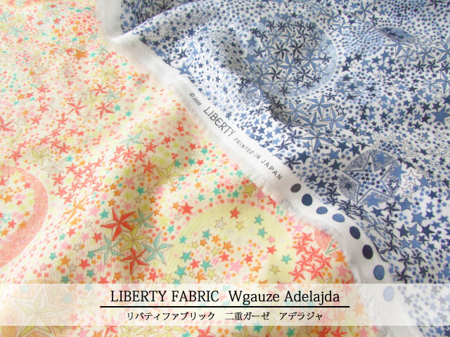 ＬＩＢＥＲＴＹ  ダブルガーゼ ≪Adelajda≫(アデラジャ) ３６３１２５６