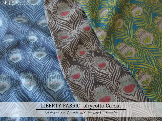 ＬＩＢＥＲＴＹ エアリーコット生地 ＊２０２１秋冬＊≪Caesar≫(シーザー)３６３７０１２