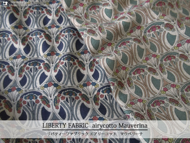 ＬＩＢＥＲＴＹ エアリーコット生地 ＊２０２１秋冬＊≪Mauverina≫(マウベリーナ)０７-３６３７２７８Ｊ２１