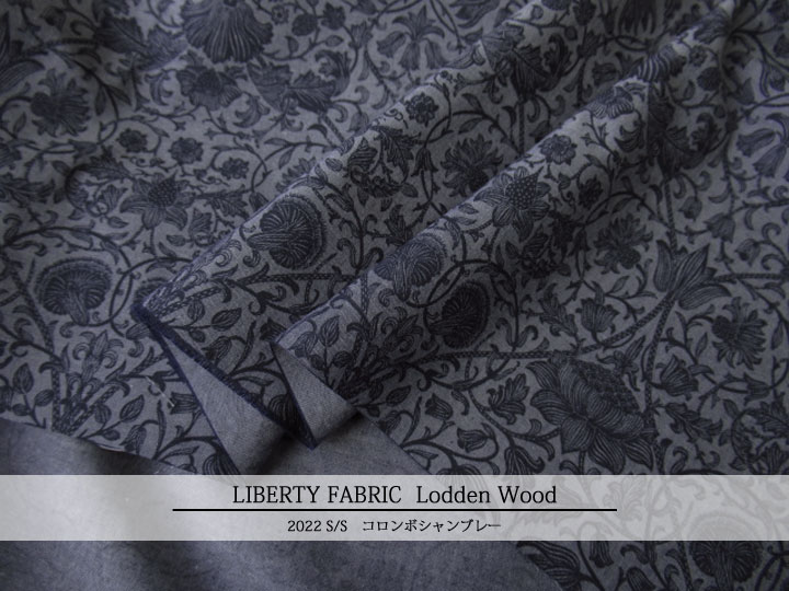 ＬＩＢＥＲＴＹ コロンボシャンブレー ＊２０２２ 春夏柄＊≪Lodden Wood≫(ロデンウッド)２３４９００９-J２２C