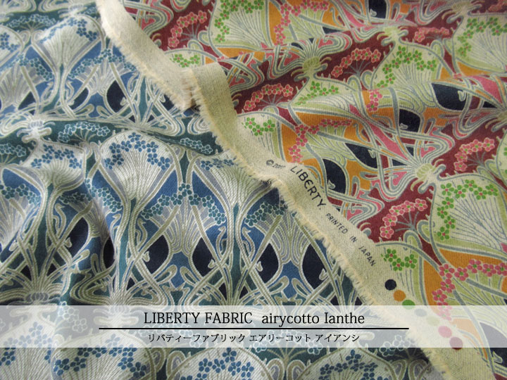 ＬＩＢＥＲＴＹ エアリーコット生地 ＊２０２２秋冬＊≪Ianthe≫(アイアンシ)３６３２００１-ＣＨＡＪ２２