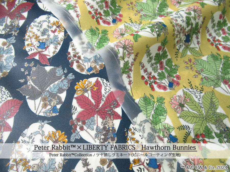 【ピーターラビット(TM)×リバティ・ファブリックス】ツヤ消しラミネート(ビニールコーティング生地)[２０２４春夏柄＊Peter Rabbit(TM) Collection]《Hawthorn Bunnies》(ホーソーン・バニーズ)DC３０７４３-J２０C