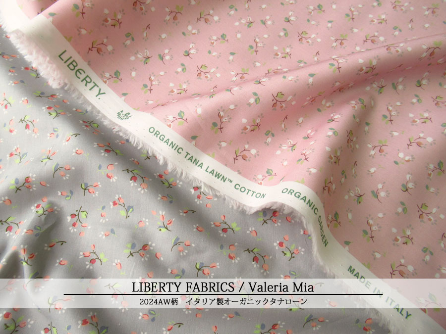 ＬＩＢＥＲＴＹ イタリア製オーガニックタナローン ＊２０２４　秋冬柄＊≪Valeria Mia≫(ヴァレリア・ミア)２４-１５７Ｊ９２１-ＴＤＰ-２４