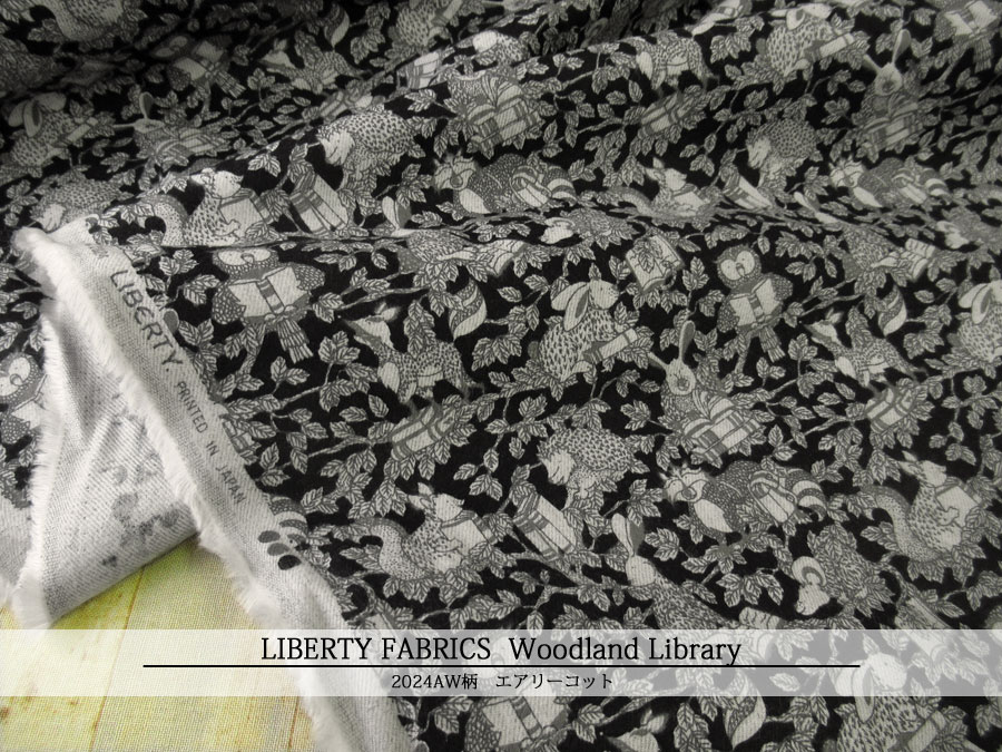 ＬＩＢＥＲＴＹ エアリーコット生地 ＊２０２４秋冬＊≪Woodland Library≫(ウッドランドライブラリー)ＣＤ32583-ＣＨＡ-Ｊ24Ｄ