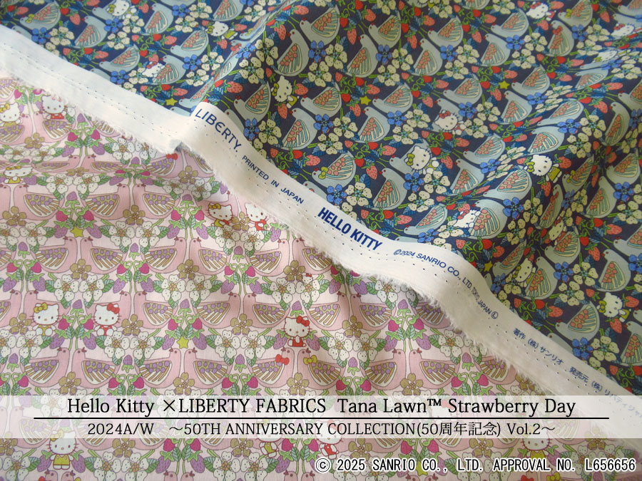 ハローキティ×リバティ・ファブリックス タナローン ２０２４＊秋冬柄～５０TH ANNIVERSARY COLLECTION(５０周年記念)Vol.2～≪Strawberry Day≫(ストロベリー・デイ)DC３４４２７-J２４