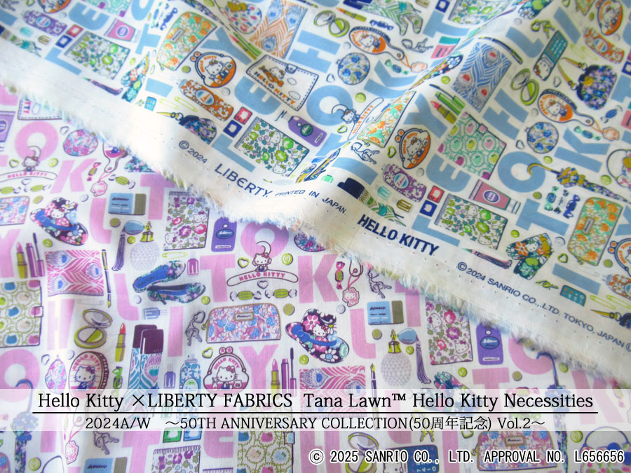 ハローキティ×リバティ・ファブリックス タナローン ２０２４＊秋冬柄～５０TH ANNIVERSARY COLLECTION(５０周年記念)Vol.2～≪Hello Kitty Necessities≫(ハローキティ・ネセシティーズ)DC３４４２６-J２４