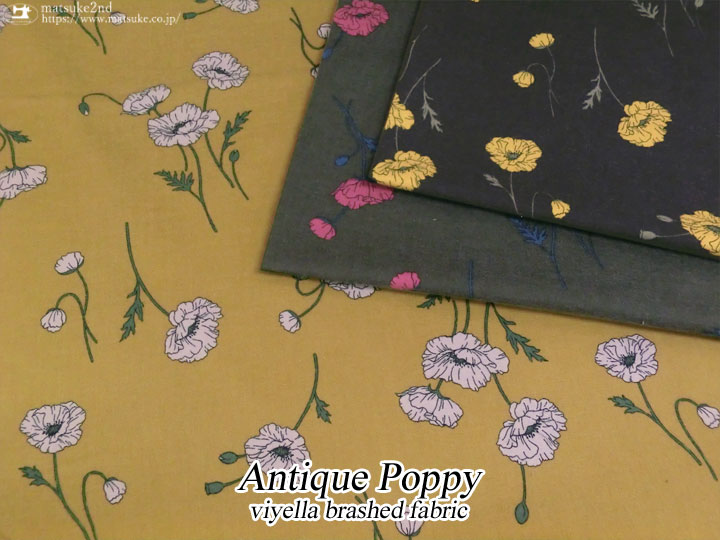 【コットン30ビエラ起毛】【HOKKOH】Antique Poppy ＊アンティークポピー