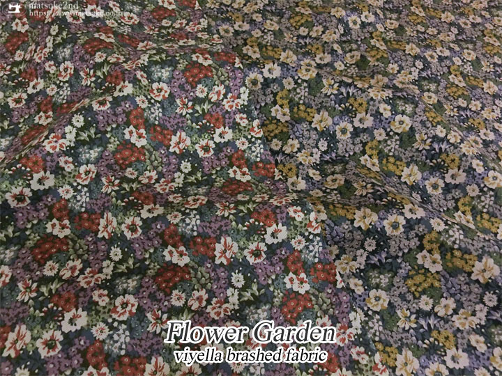 【コットン30ビエラ起毛】【HOKKOH oskikka】Flower Garden＊フラワーガーデン