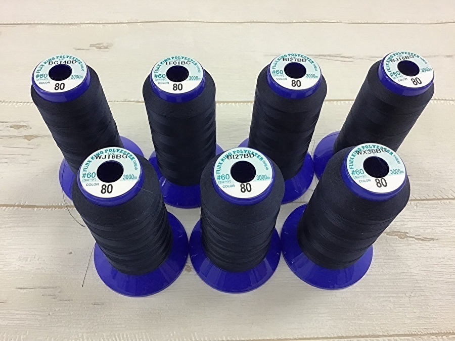 現品処分！中古　工業用ミシン糸