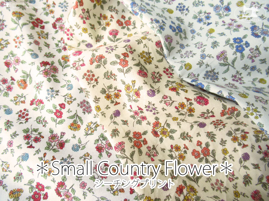 お買い得！【 シーチングプリント】スモール カントリー フラワー