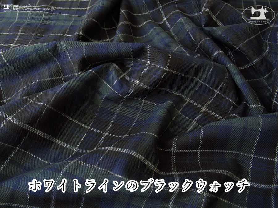 お買い得！【デッドストック反】ホワイトラインのブラックウォッチ