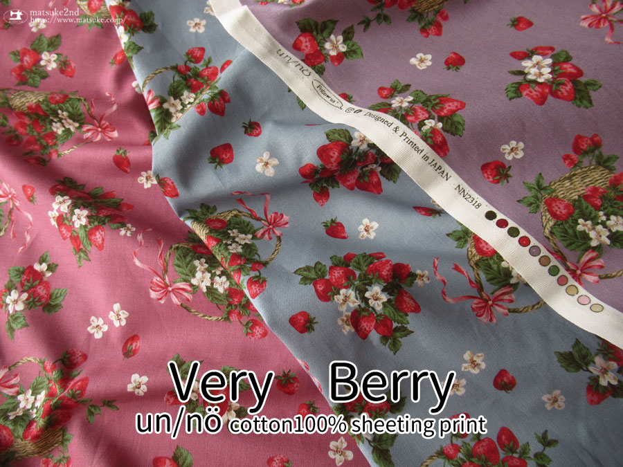 わけあり！お買い得！【 シーチングプリント】 ベリーベリー　【un/no(アンノ)】 　