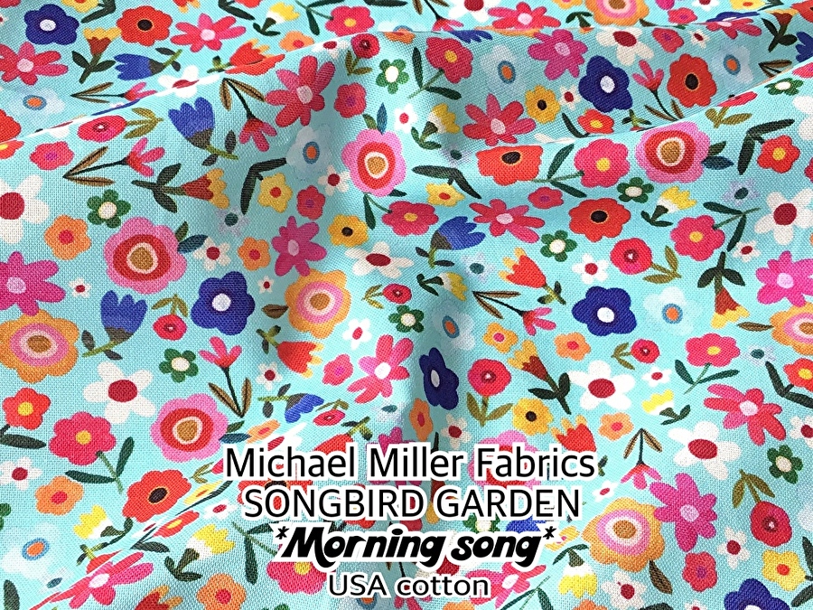 お買い得！【コットン USAプリント】　Michael Miller Fabrics ＊ SONGBIRD  GARDEN 『 Morning song 』      アクア