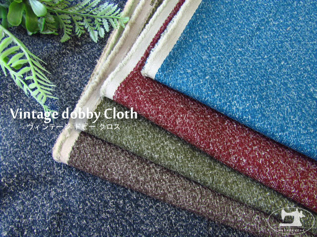 お買い得！ ビンテージドビークロス　