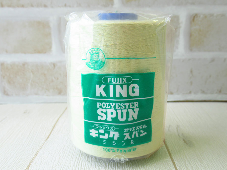 現品処分！ほぼ新品　『フジックス キングスパン ミシン糸 ６０番手 ／５０００m巻き』色番：３９