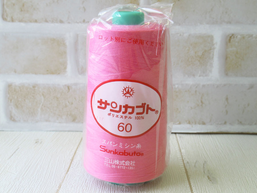 現品処分！ほぼ新品　『サンカブト スパンミシン糸 ６０番手／５０００m巻き』色番：７